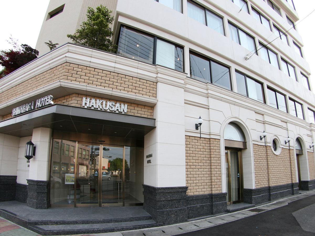 אונזן Shimabara Hakusan Hotel מראה חיצוני תמונה
